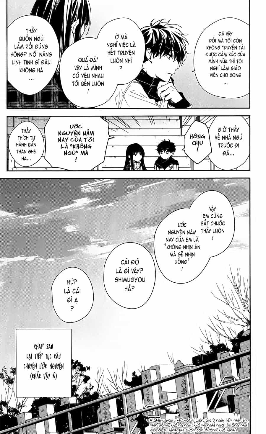 Tsuiraku Jk To Haijin Kyoushi - Chương 43 - ảnh 27