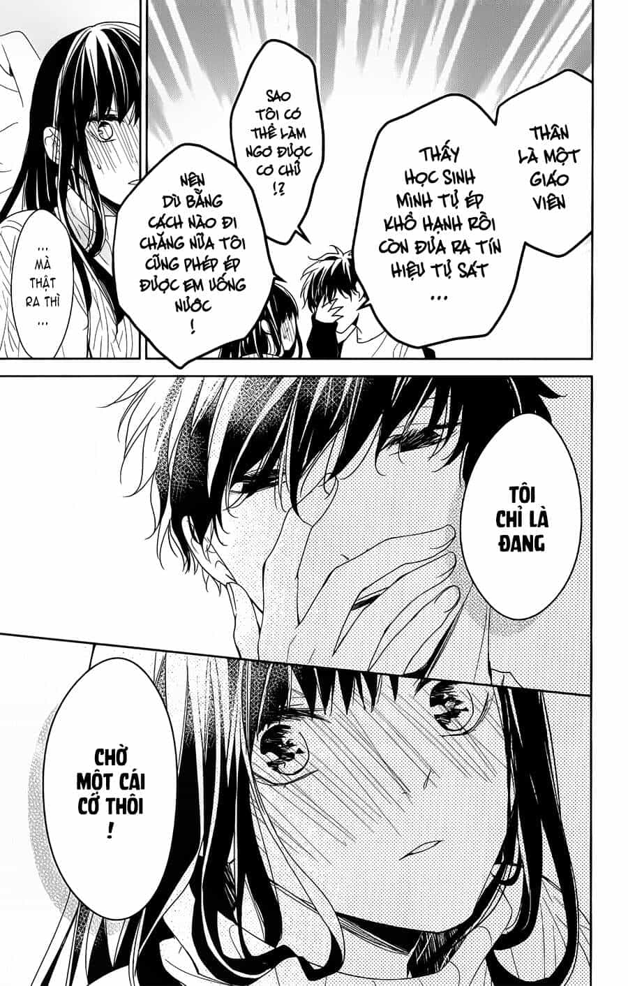 Tsuiraku Jk To Haijin Kyoushi - Chương 44 - ảnh 21