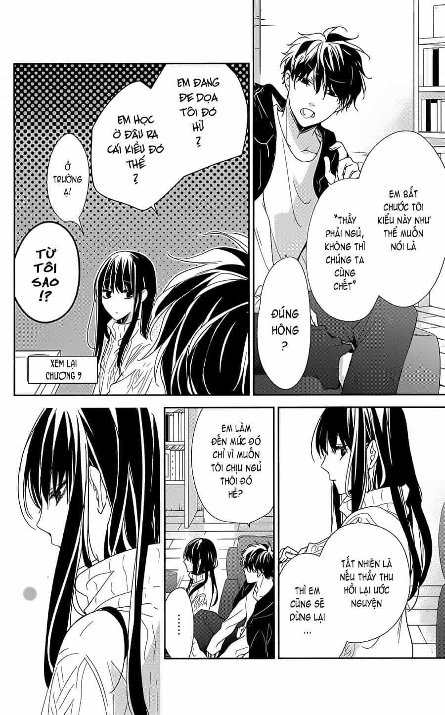 Tsuiraku Jk To Haijin Kyoushi - Chương 44 - ảnh 7
