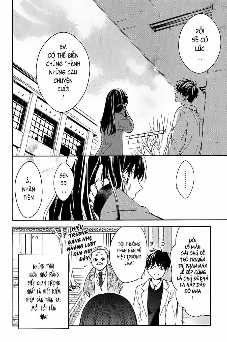 Tsuiraku Jk To Haijin Kyoushi - Chương 45 - ảnh 26