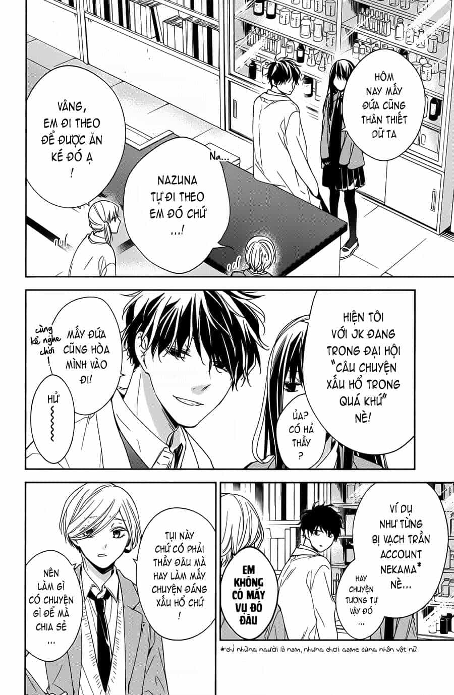 Tsuiraku Jk To Haijin Kyoushi - Chương 45 - ảnh 9