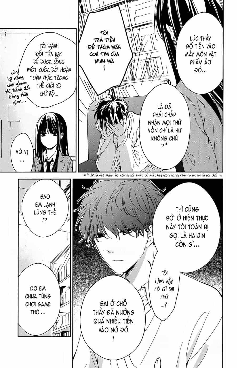 Tsuiraku Jk To Haijin Kyoushi - Chương 47 - ảnh 6