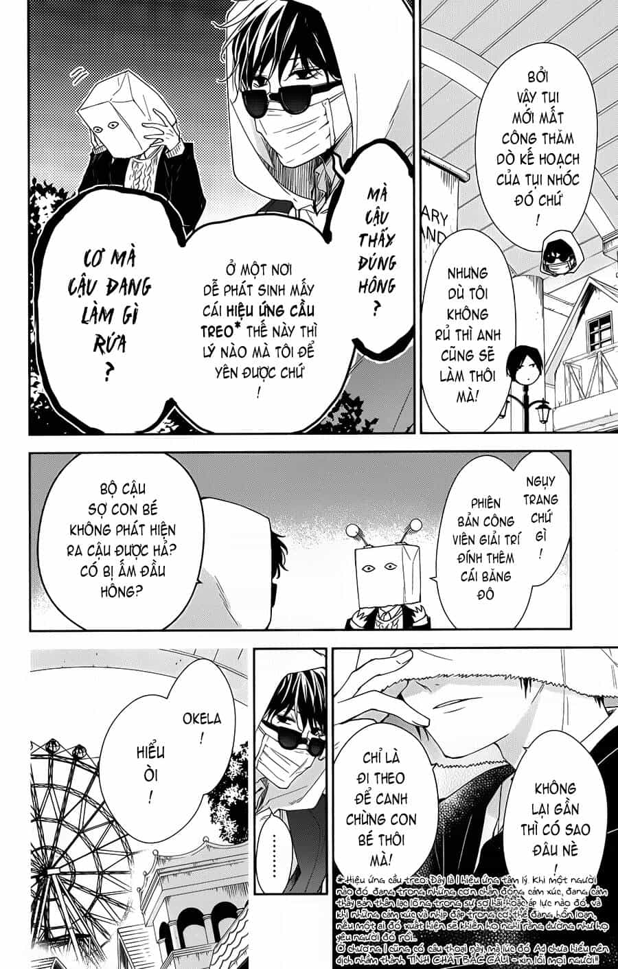 Tsuiraku Jk To Haijin Kyoushi - Chương 48 - ảnh 7