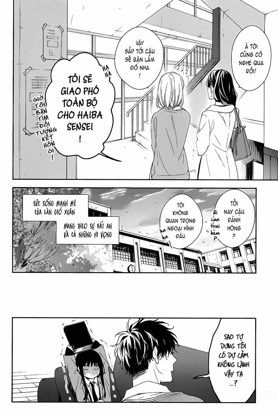 Tsuiraku Jk To Haijin Kyoushi - Chương 49 - ảnh 27