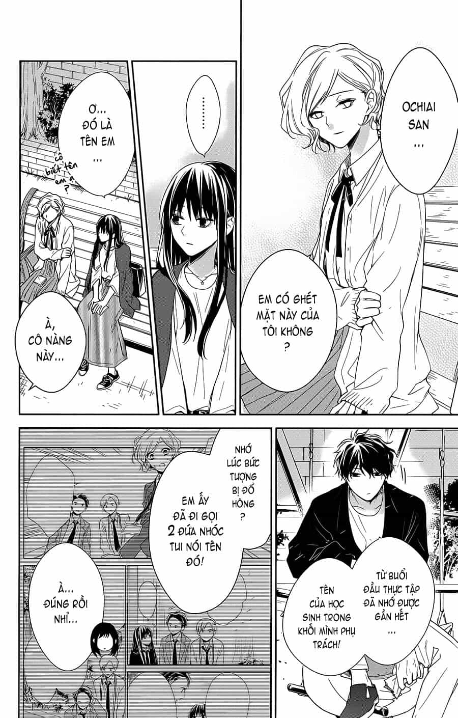 Tsuiraku Jk To Haijin Kyoushi - Chương 53 - ảnh 13