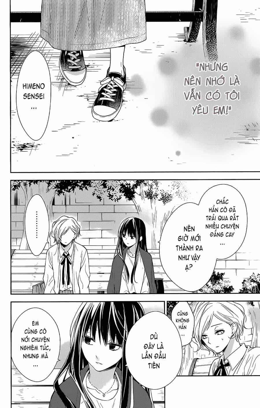 Tsuiraku Jk To Haijin Kyoushi - Chương 53 - ảnh 15