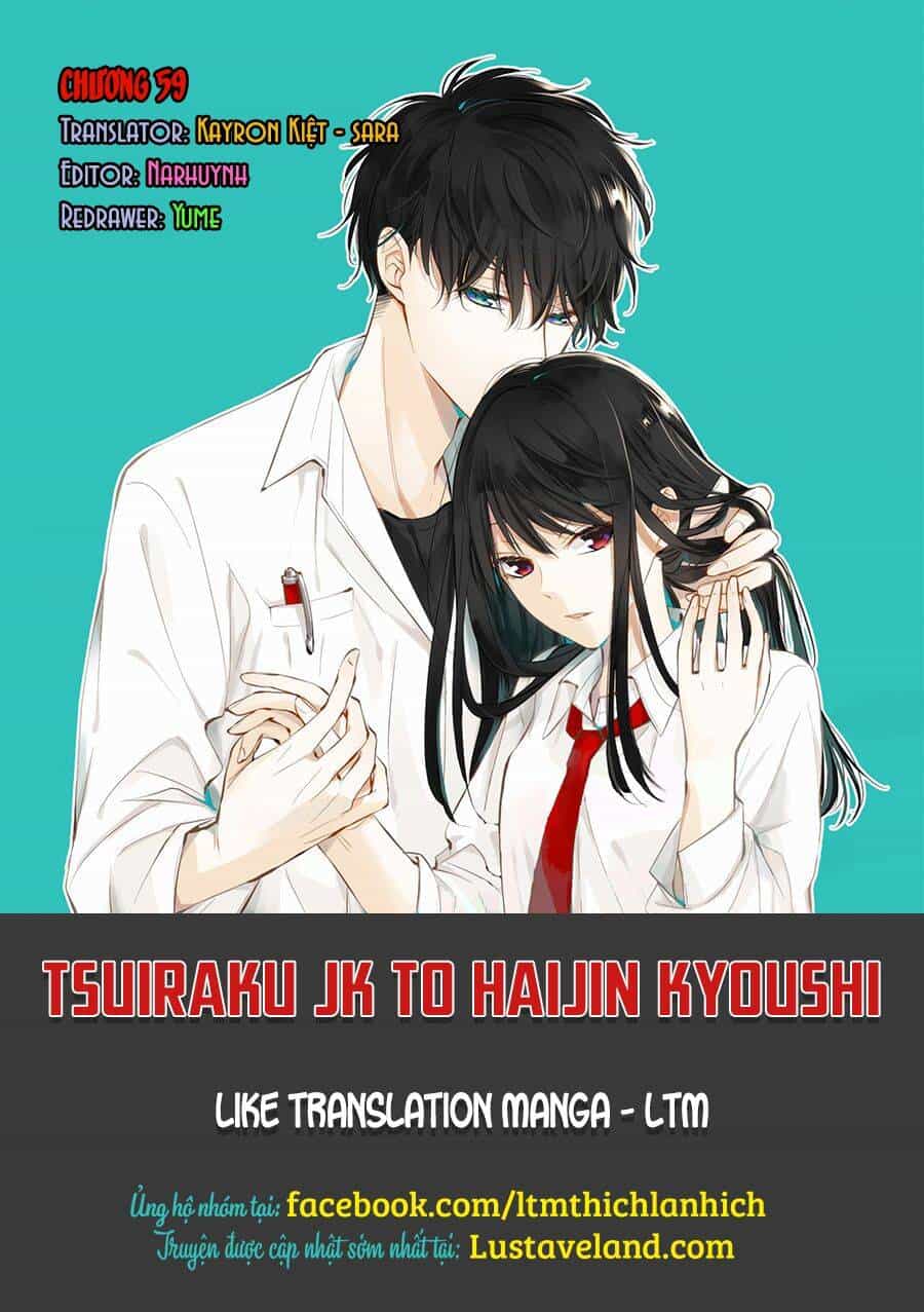 Tsuiraku Jk To Haijin Kyoushi - Chương 59 - ảnh 1