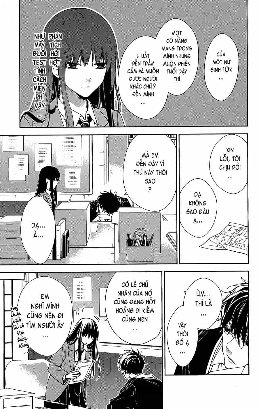 Tsuiraku Jk To Haijin Kyoushi - Chương 64 - ảnh 15