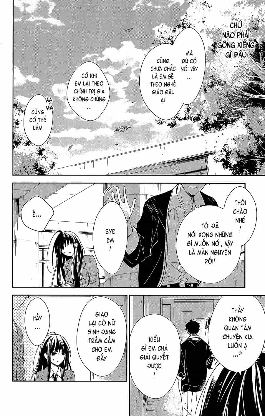 Tsuiraku Jk To Haijin Kyoushi - Chương 64 - ảnh 25