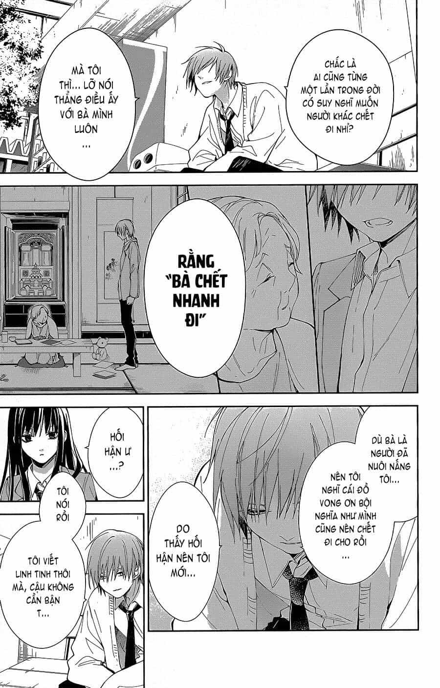 Tsuiraku Jk To Haijin Kyoushi - Chương 65 - ảnh 8