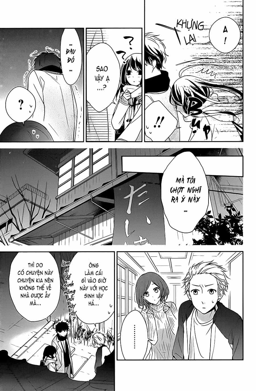 Tsuiraku Jk To Haijin Kyoushi - Chương 7 - ảnh 13
