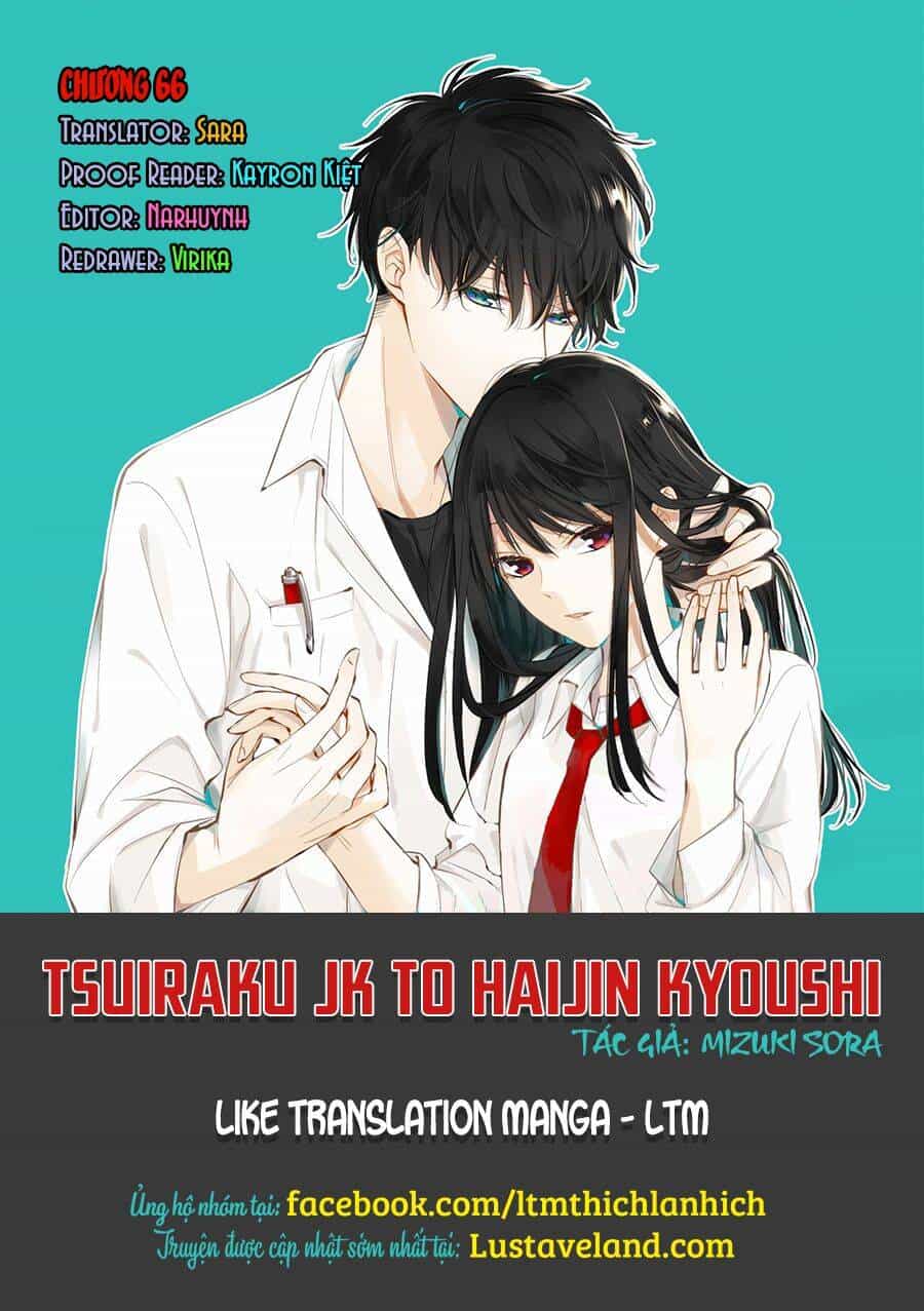 Tsuiraku Jk To Haijin Kyoushi - Chương 66 - ảnh 1