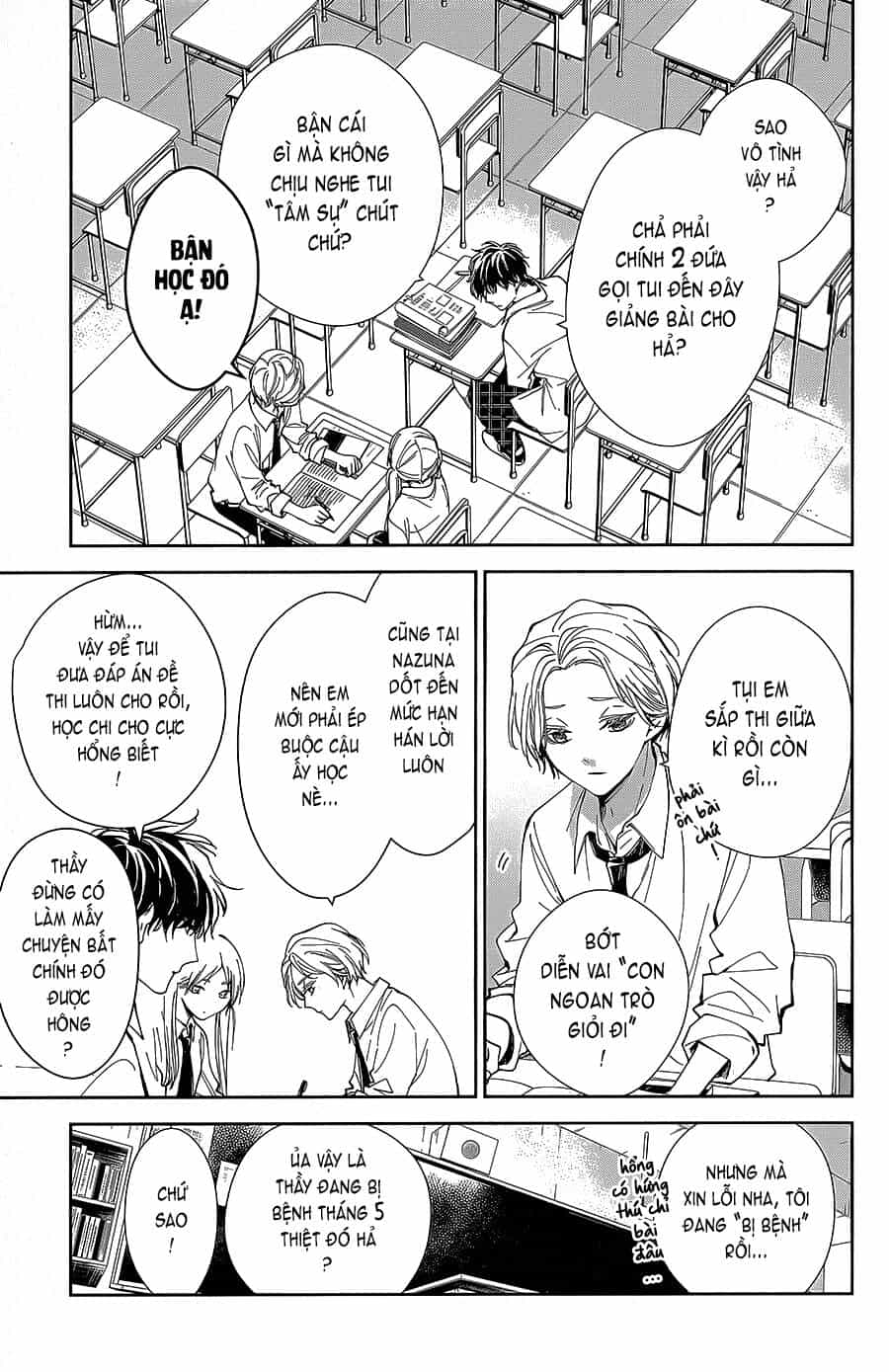 Tsuiraku Jk To Haijin Kyoushi - Chương 68 - ảnh 4