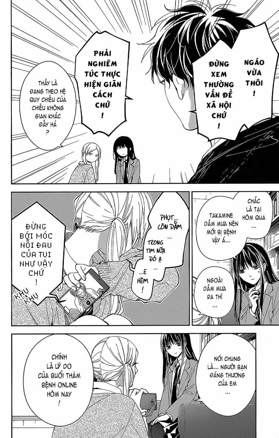 Tsuiraku Jk To Haijin Kyoushi - Chương 69 - ảnh 5
