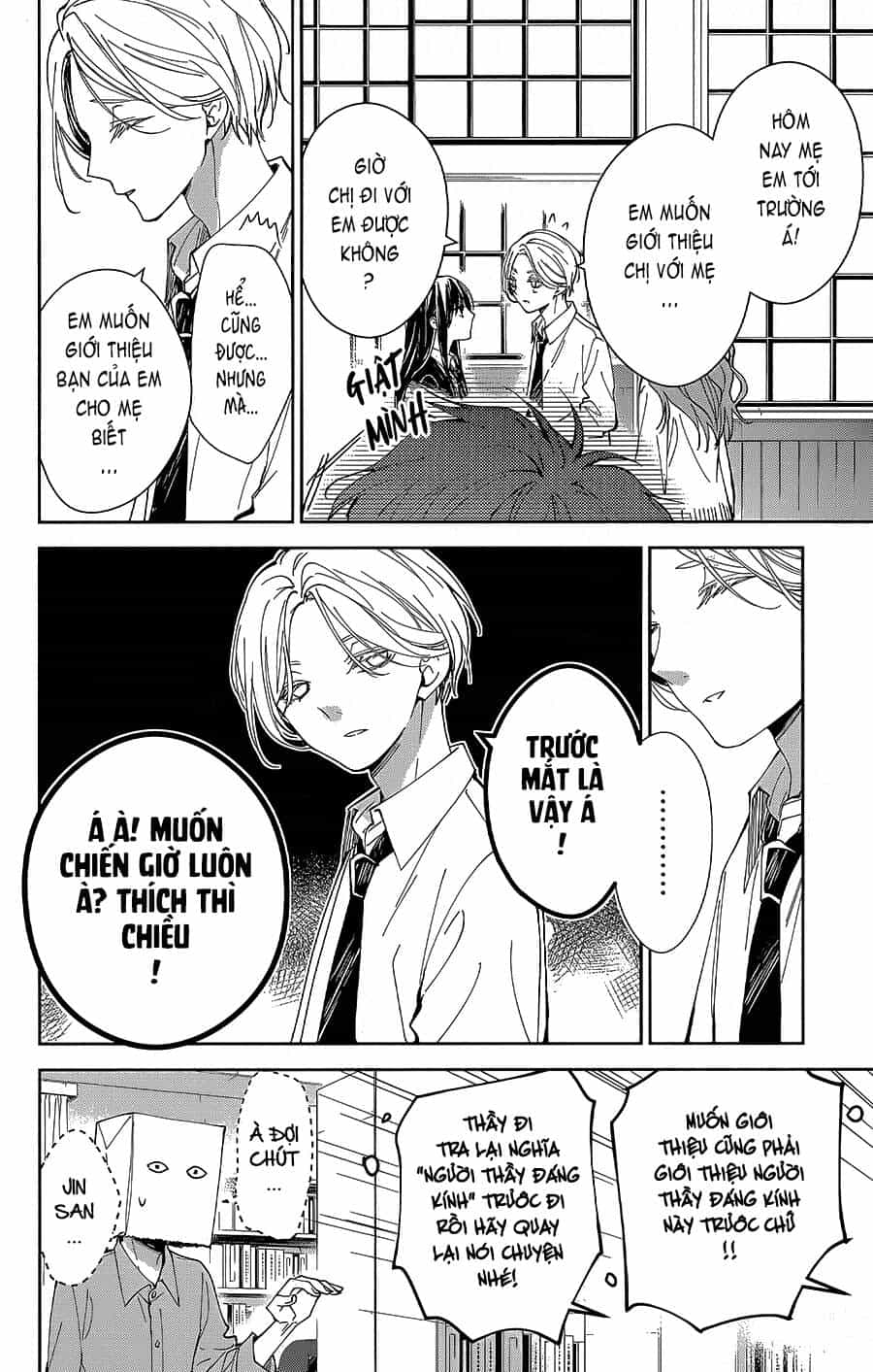 Tsuiraku Jk To Haijin Kyoushi - Chương 74 - ảnh 15