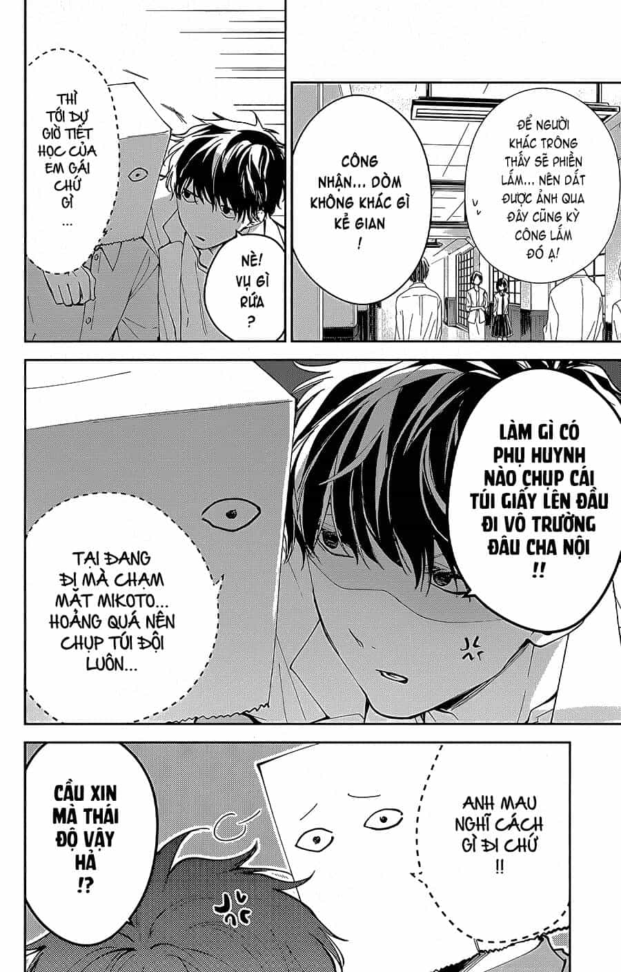 Tsuiraku Jk To Haijin Kyoushi - Chương 74 - ảnh 5