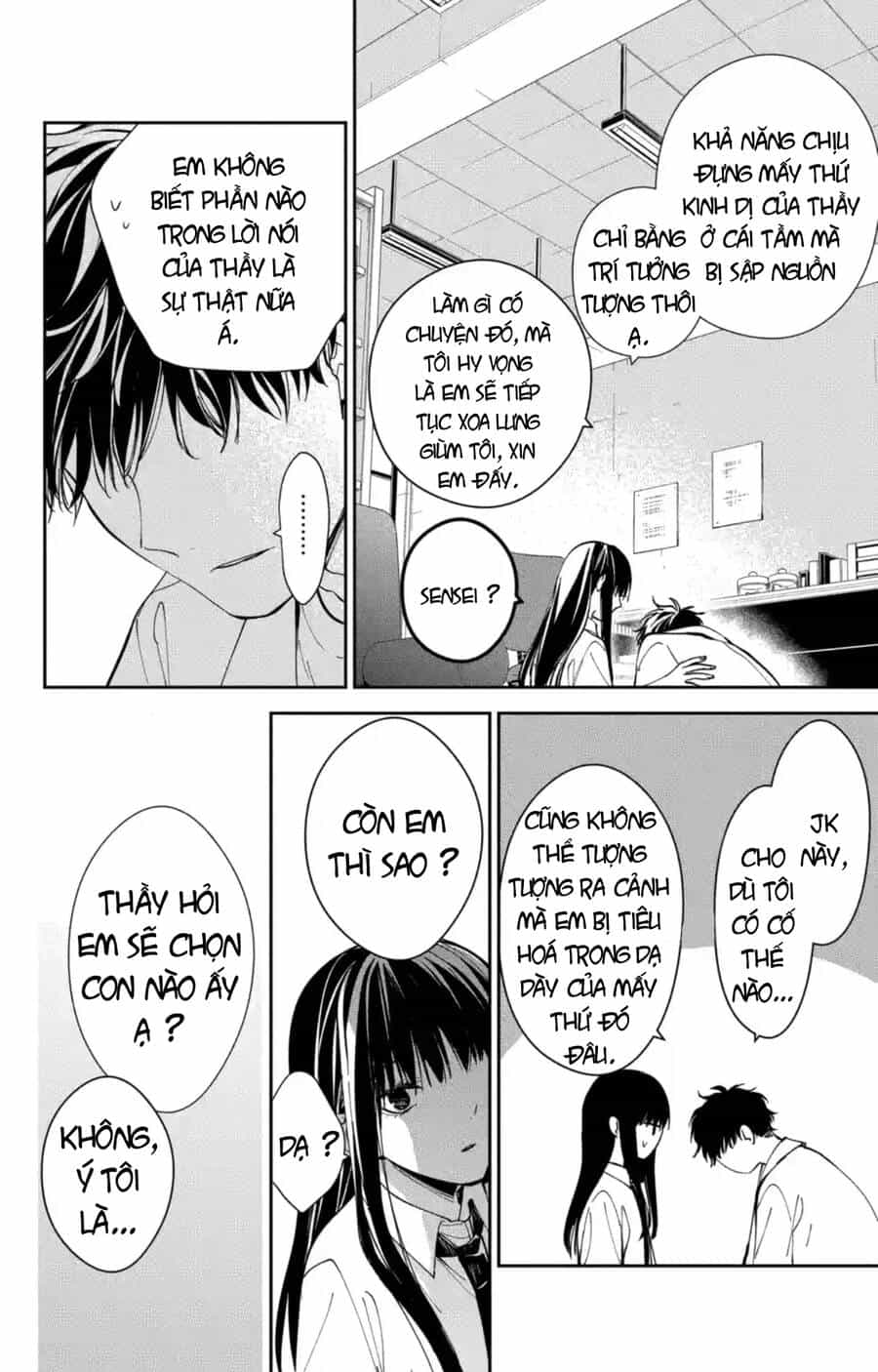 Tsuiraku Jk To Haijin Kyoushi - Chương 76 - ảnh 11