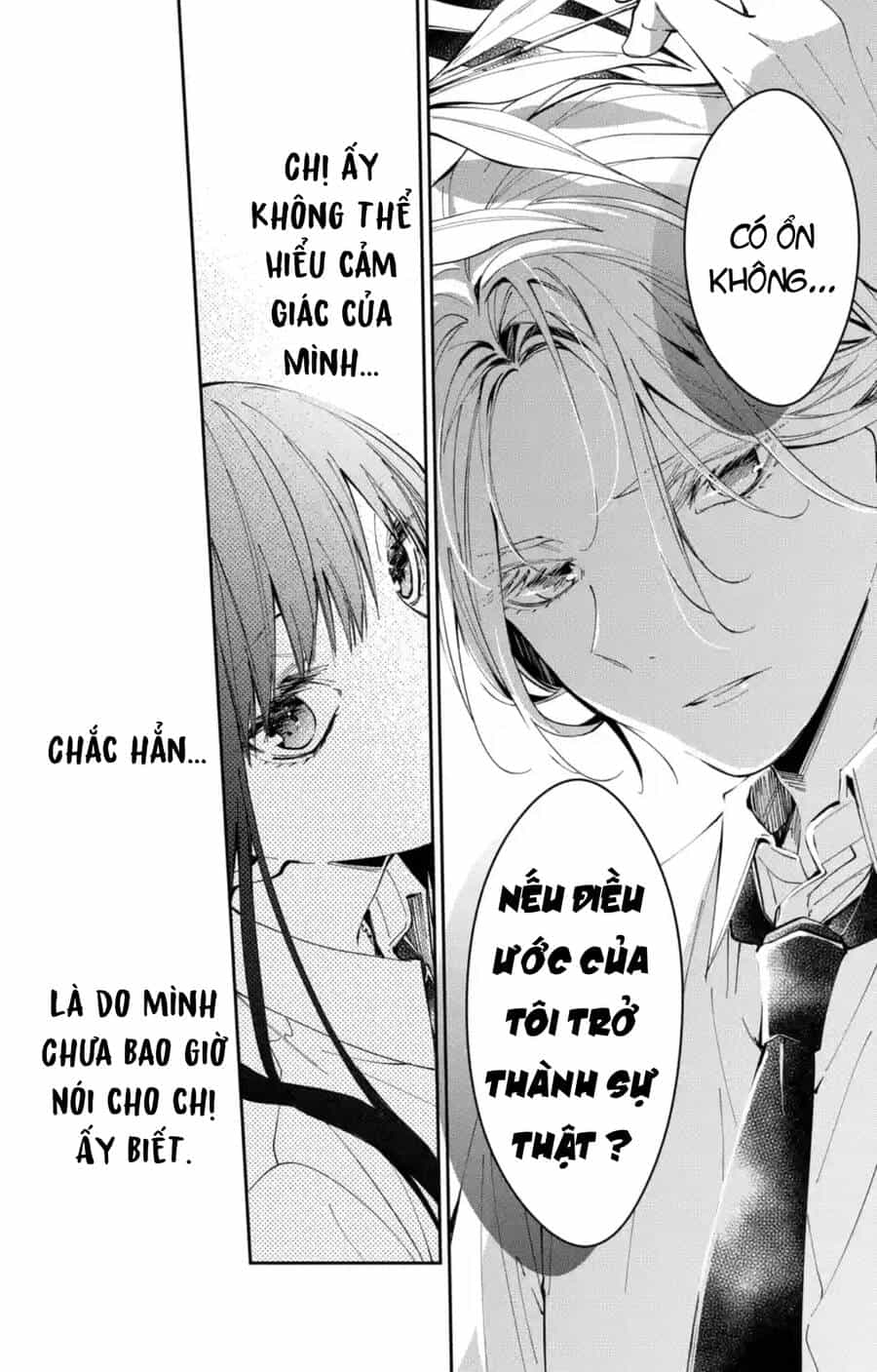 Tsuiraku Jk To Haijin Kyoushi - Chương 77 - ảnh 25
