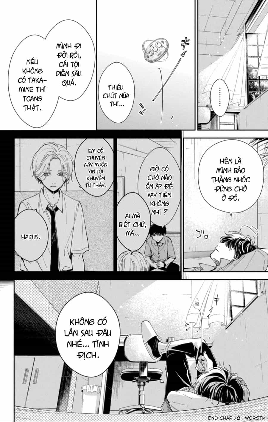 Tsuiraku Jk To Haijin Kyoushi - Chương 78 - ảnh 27