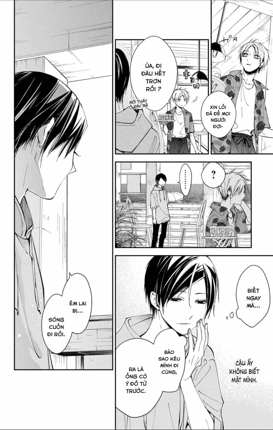 Tsuiraku Jk To Haijin Kyoushi - Chương 81 - ảnh 25