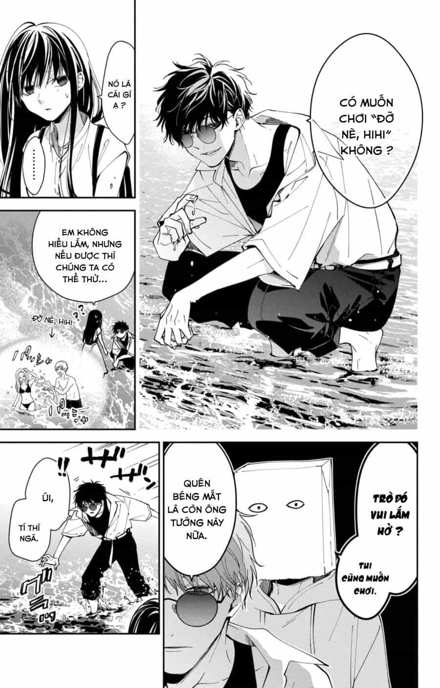 Tsuiraku Jk To Haijin Kyoushi - Chương 81 - ảnh 8