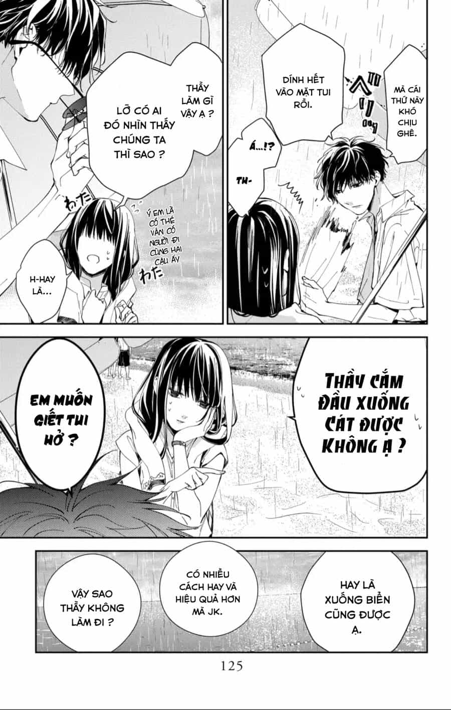Tsuiraku Jk To Haijin Kyoushi - Chương 82 - ảnh 16