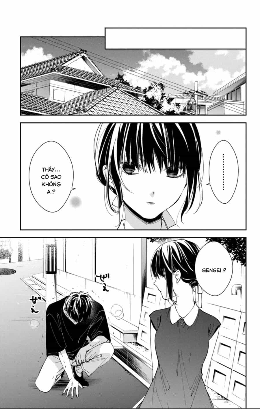 Tsuiraku Jk To Haijin Kyoushi - Chương 85 - ảnh 20