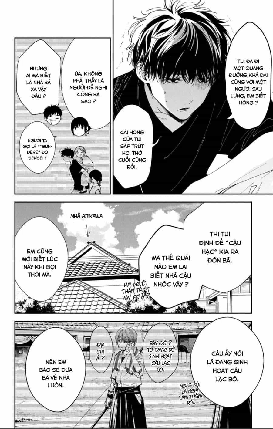 Tsuiraku Jk To Haijin Kyoushi - Chương 85 - ảnh 21