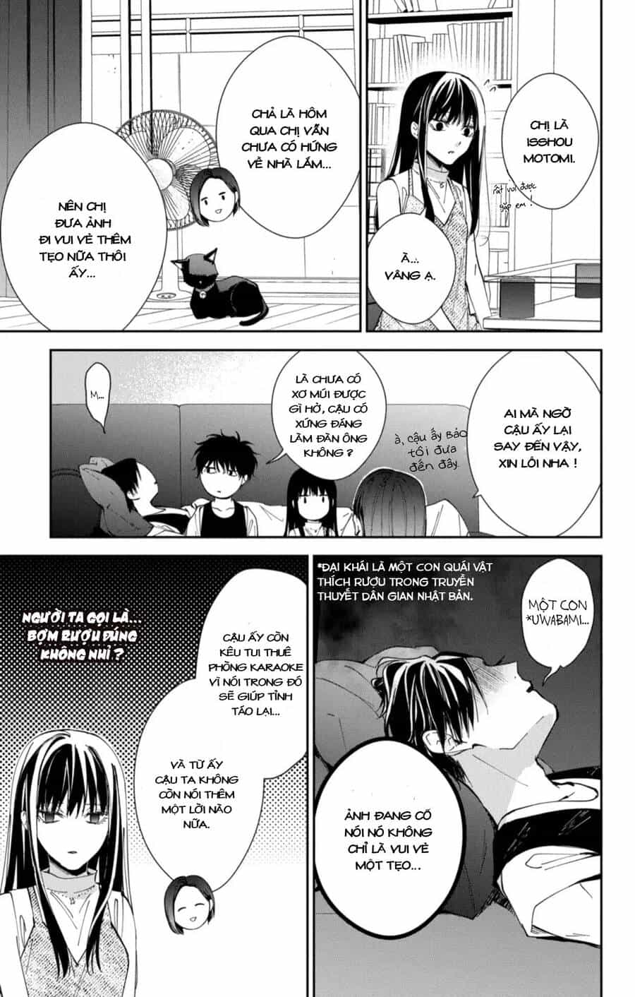 Tsuiraku Jk To Haijin Kyoushi - Chương 88 - ảnh 12
