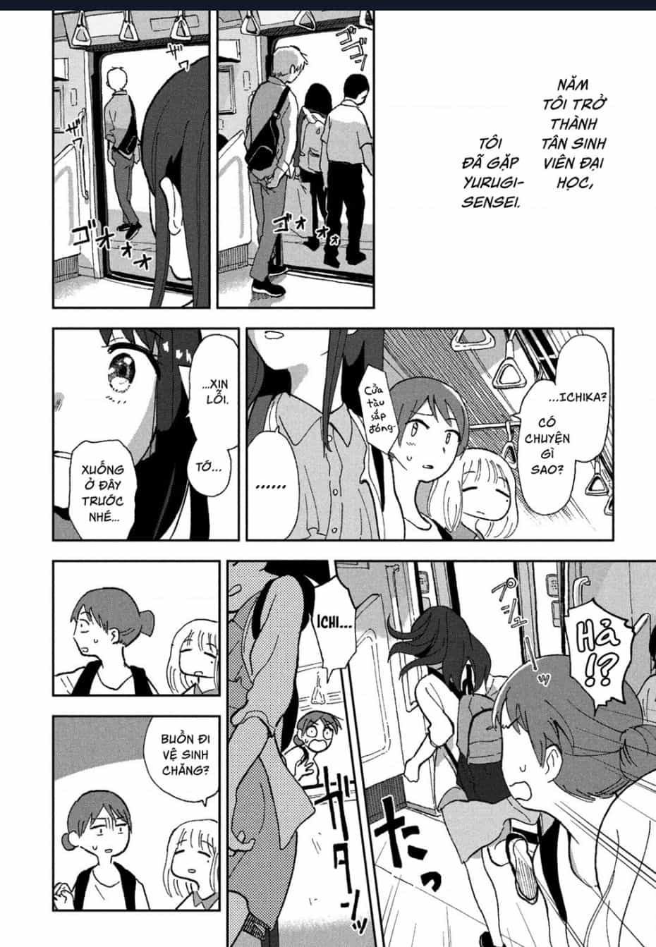 Tsuka No Ma No Ichika - Chuong 1 - ảnh 6