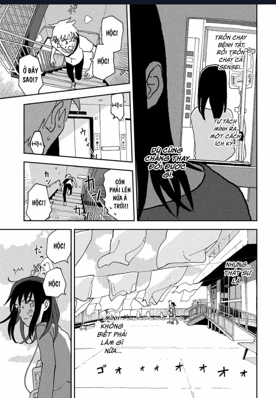 Tsuka No Ma No Ichika - Chuong 14 - ảnh 6