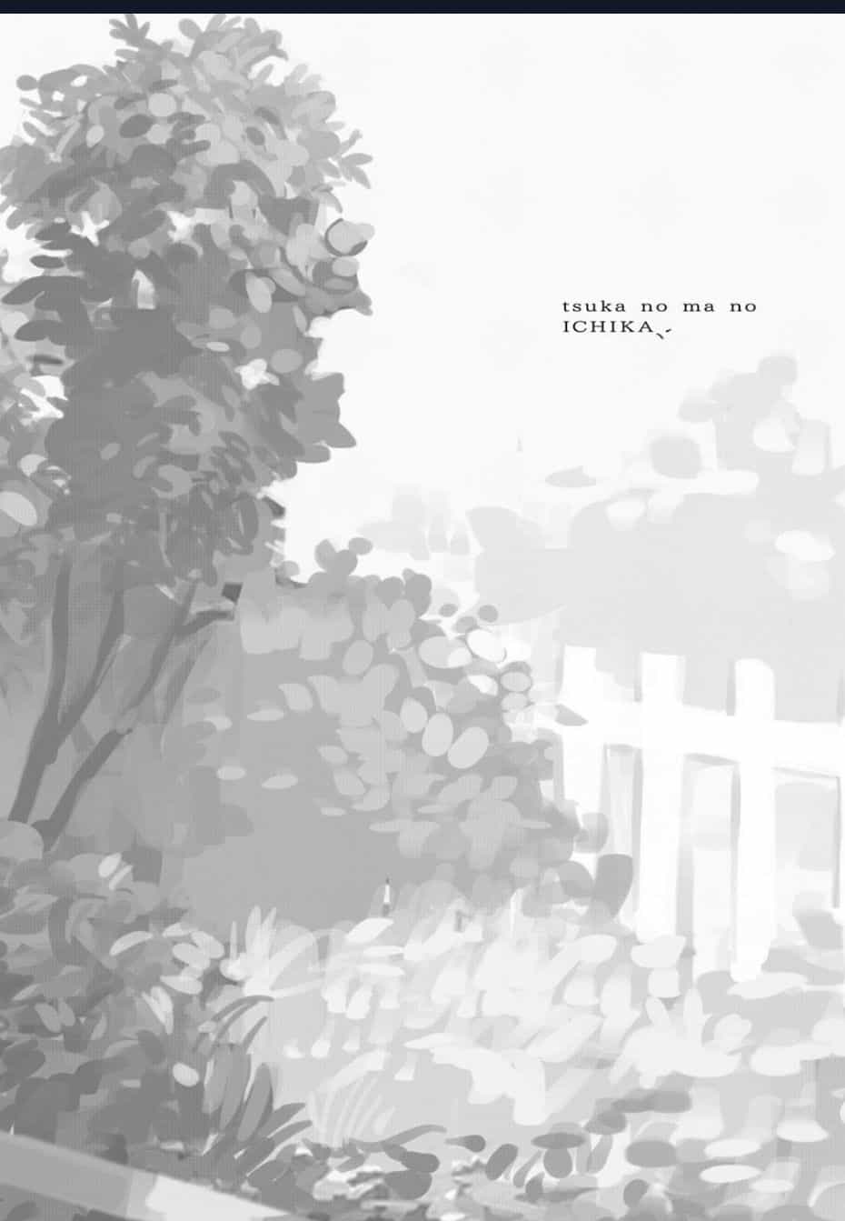 Tsuka No Ma No Ichika - Chuong 16 - ảnh 16