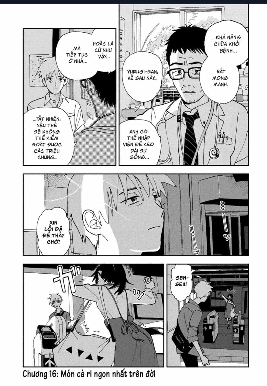 Tsuka No Ma No Ichika - Chuong 16 - ảnh 2