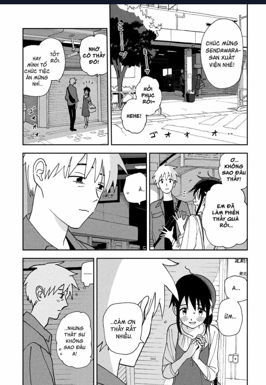 Tsuka No Ma No Ichika - Chuong 16 - ảnh 3