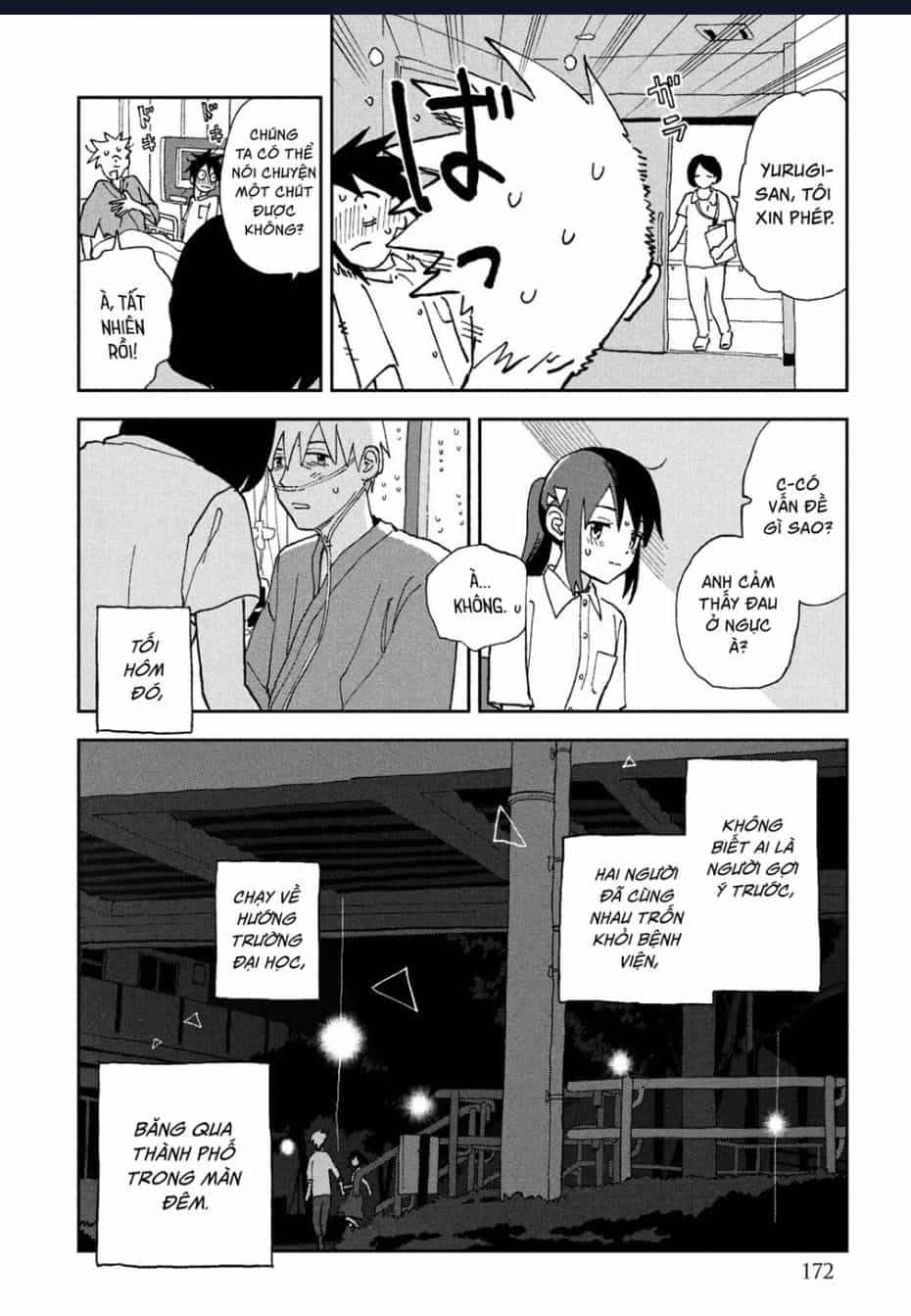 Tsuka No Ma No Ichika - Chuong 19 - ảnh 14