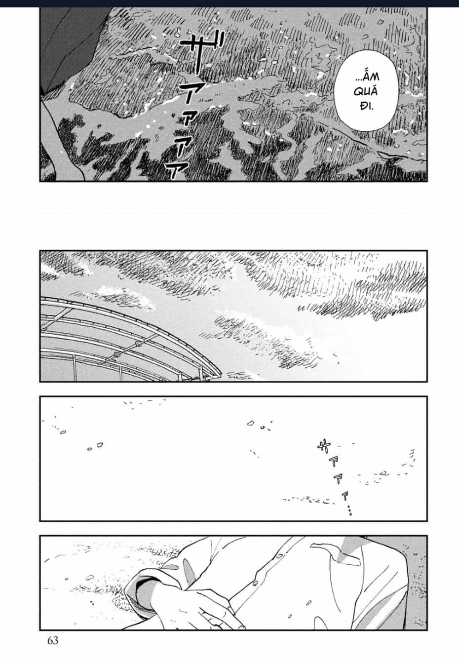 Tsuka No Ma No Ichika - Chuong 23 - ảnh 15