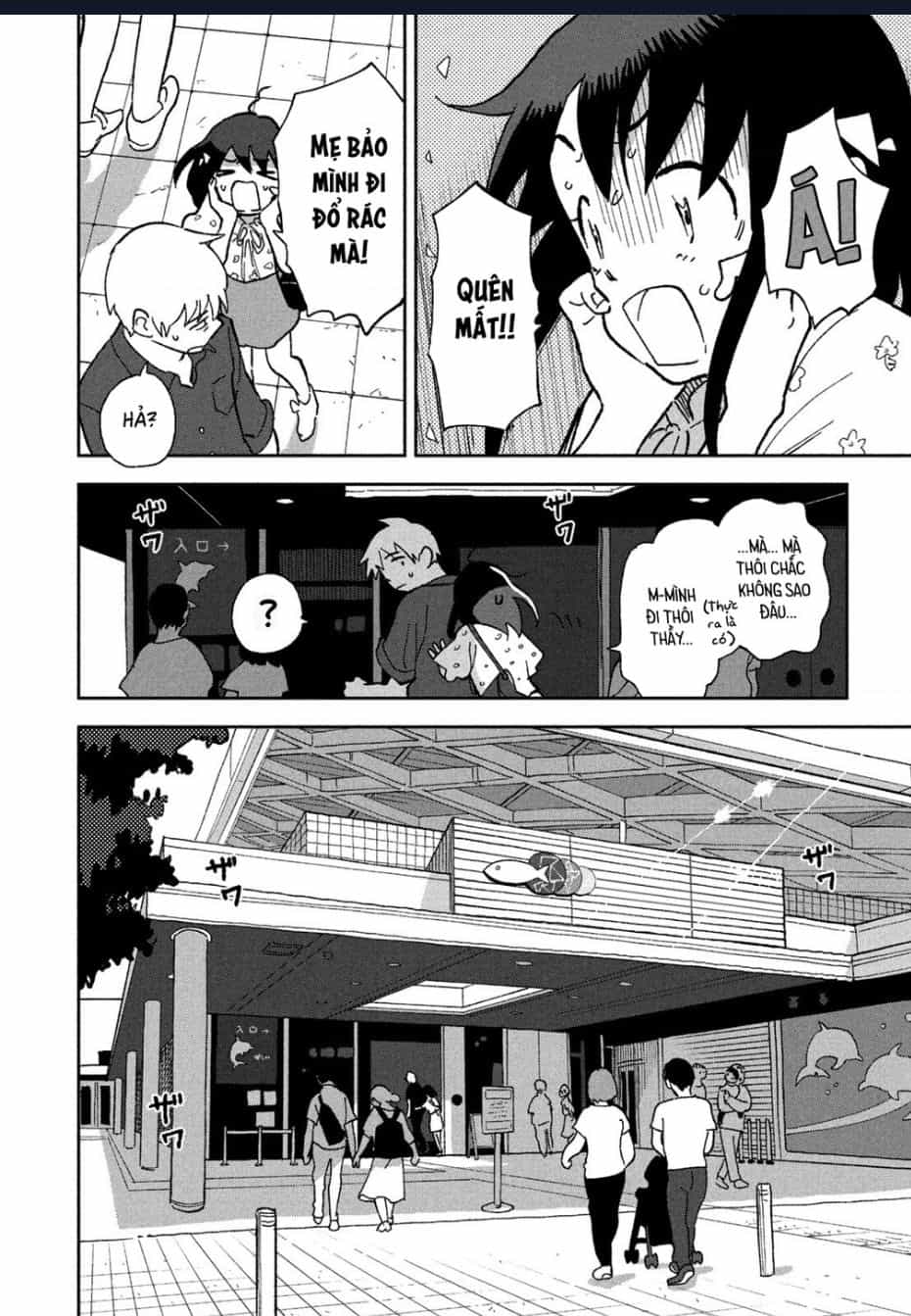 Tsuka No Ma No Ichika - Chuong 5 - ảnh 3