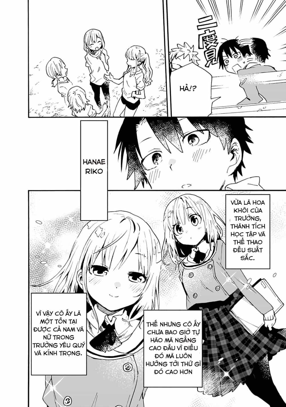 Tsukushitagari Na Uchi No Yome Nitsuite Dere Temoii Ka? - Chương 1 - ảnh 8