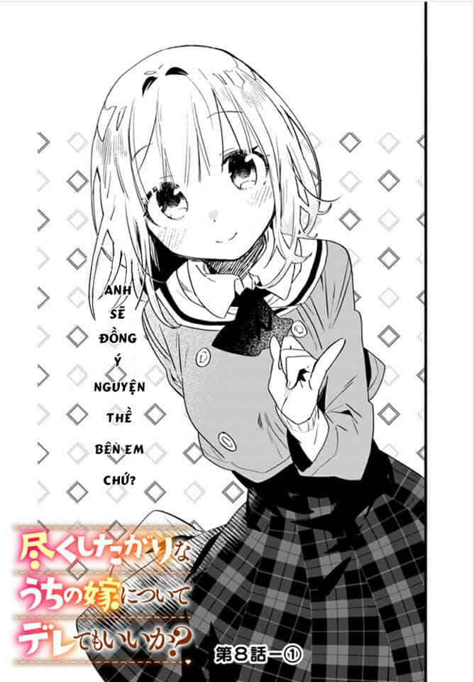 Tsukushitagari Na Uchi No Yome Nitsuite Dere Temoii Ka? - Chương 8.1 - ảnh 1