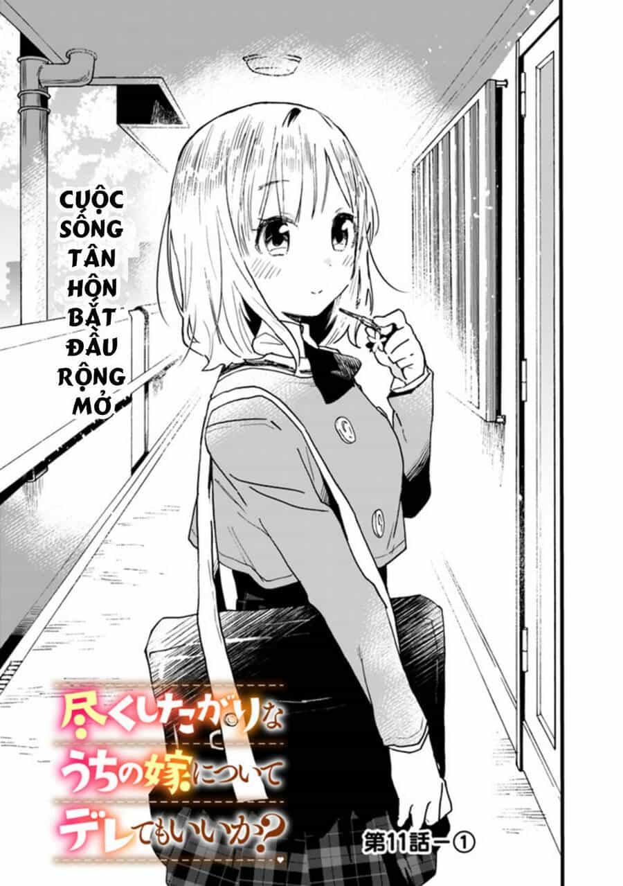 Tsukushitagari Na Uchi No Yome Nitsuite Dere Temoii Ka? - Chương 11.1 - ảnh 1