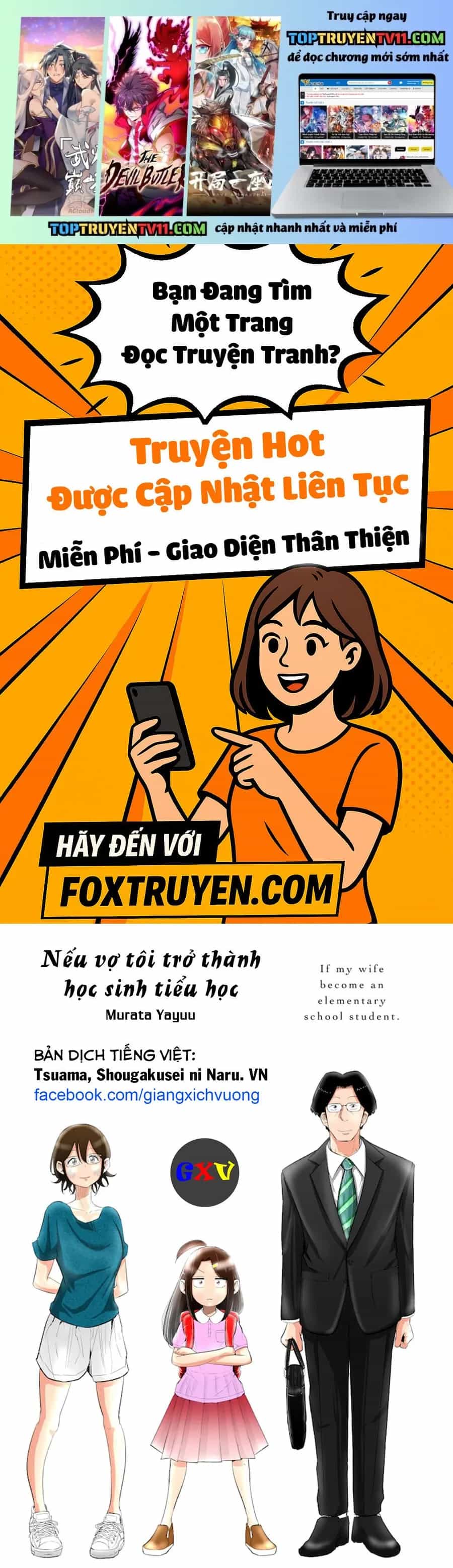 Tsuma, Shougakusei Ni Naru. - Chương 96 - ảnh 2