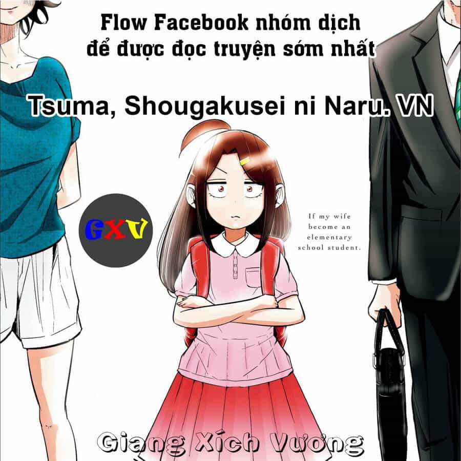 Tsuma, Shougakusei Ni Naru. - Chương 25 - ảnh 3