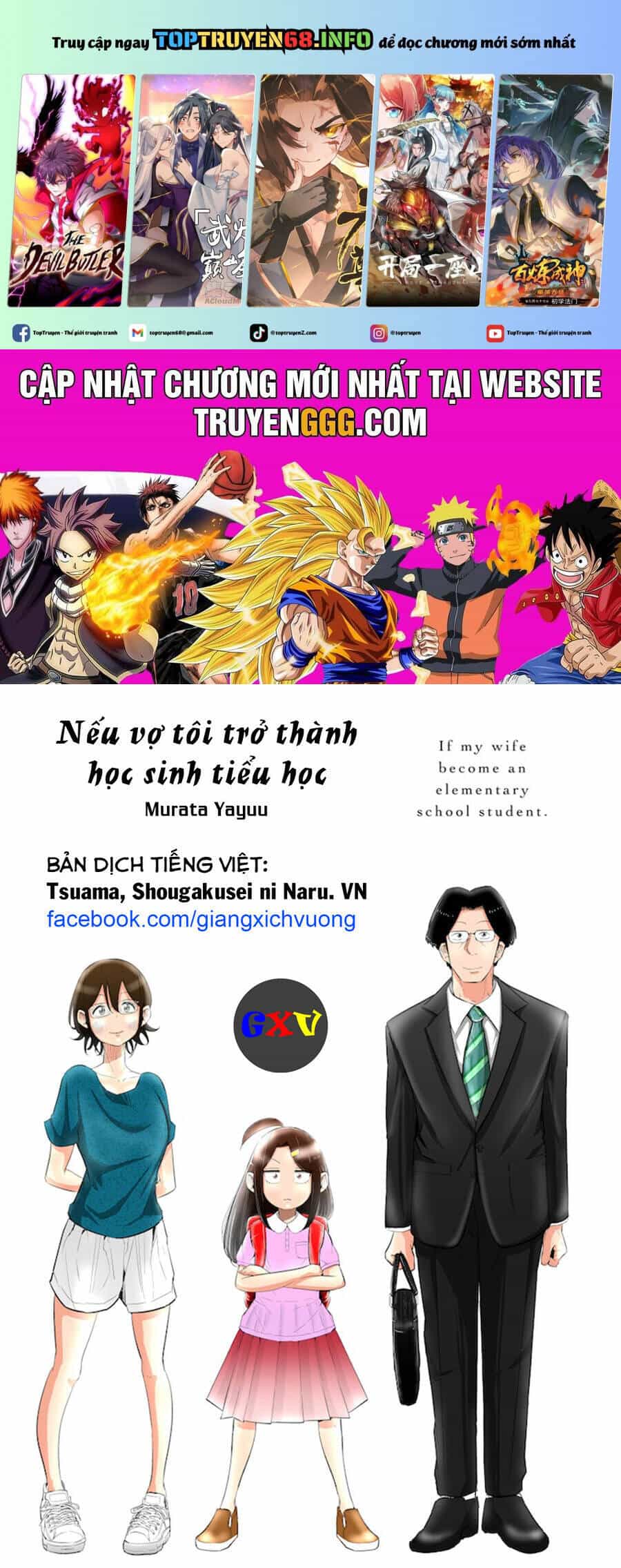 Tsuma, Shougakusei Ni Naru. - Chương 37 - ảnh 2