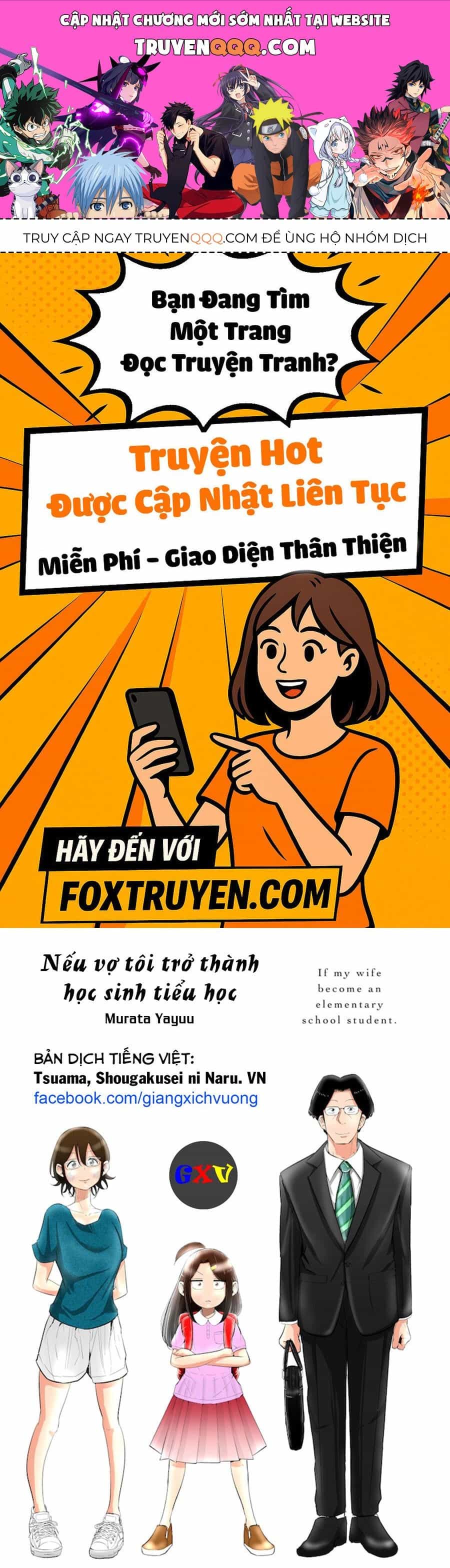 Tsuma, Shougakusei Ni Naru. - Chương 68 - ảnh 1