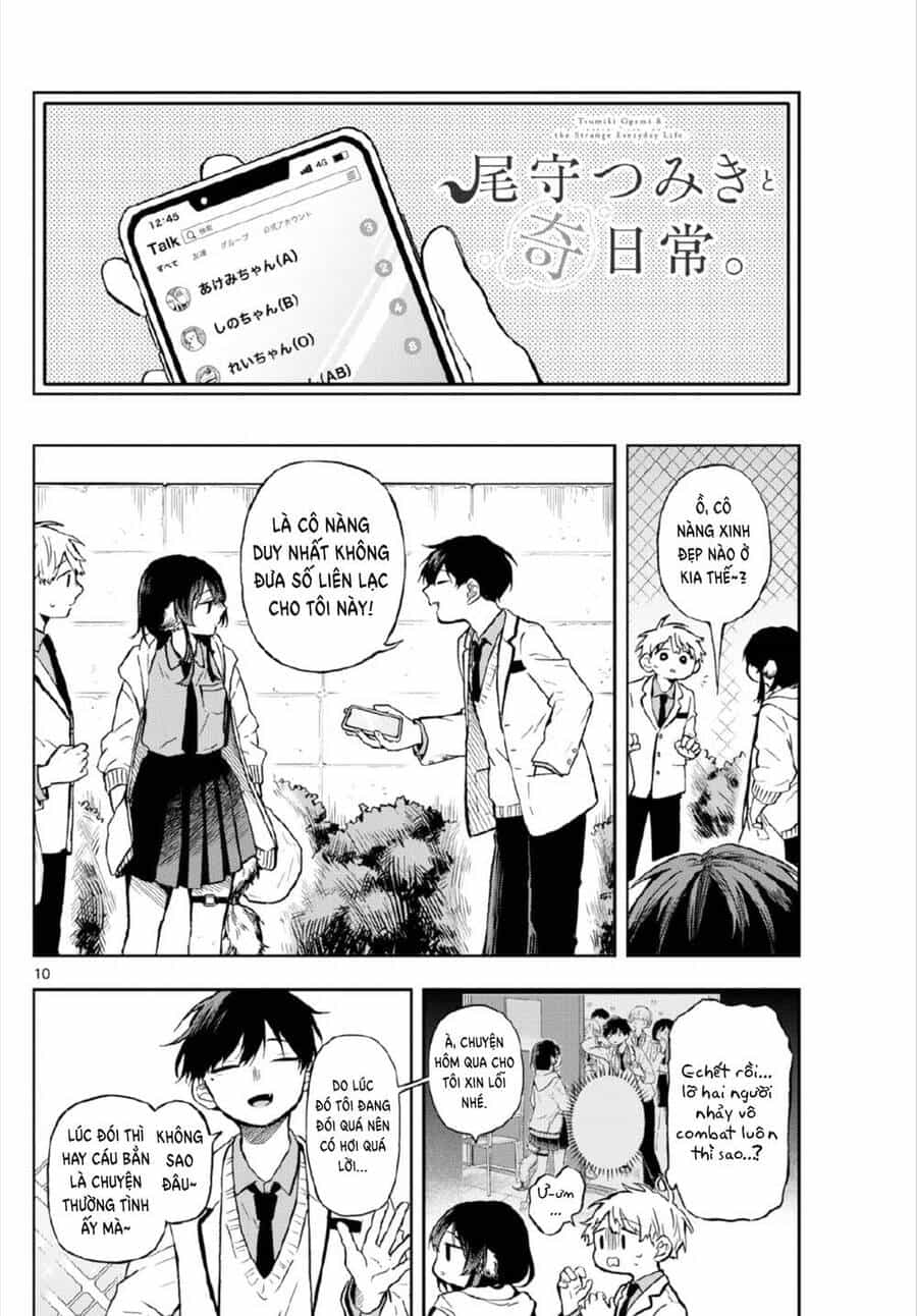 Tsumiki Ogami & The Strange Everyday Life. - Chương 3 - ảnh 12