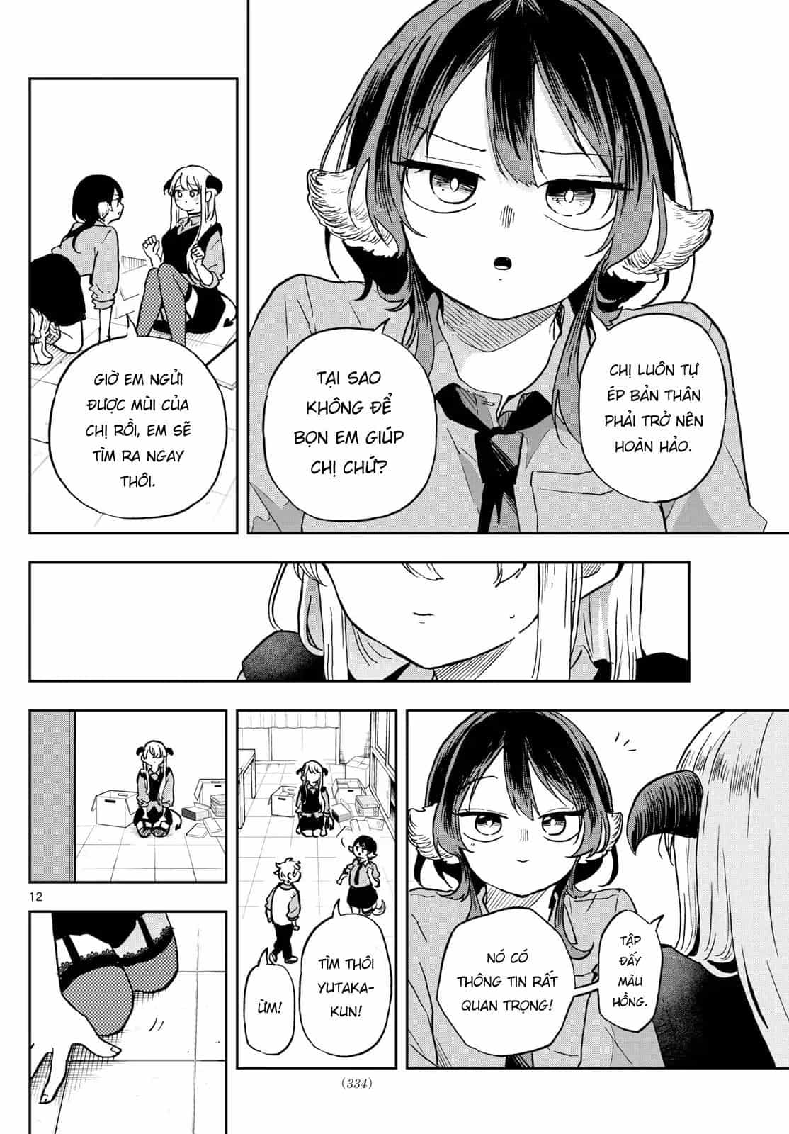 Tsumiki Ogami & The Strange Everyday Life. - Chương 36 - ảnh 13