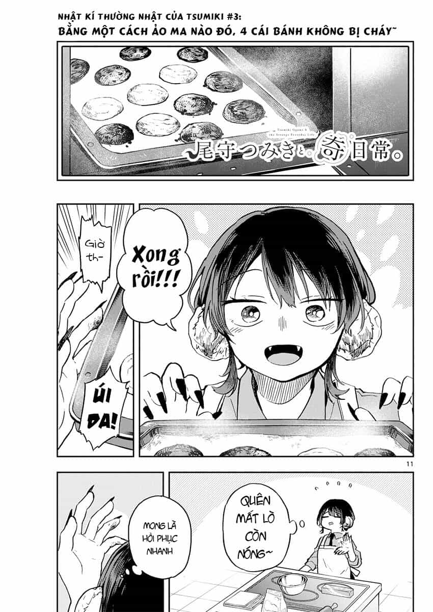Tsumiki Ogami & The Strange Everyday Life. - Chương 8 - ảnh 12