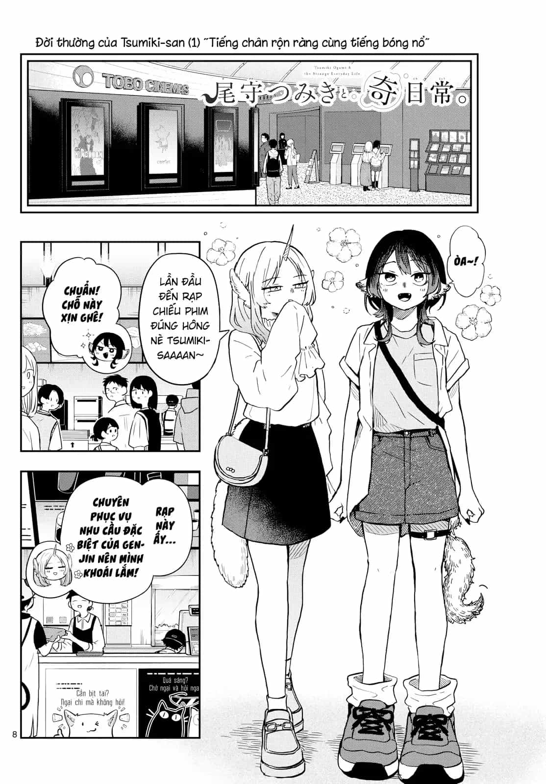 Tsumiki Ogami Và Cuộc Sống Diệu Kỳ - Chương 19 - ảnh 8