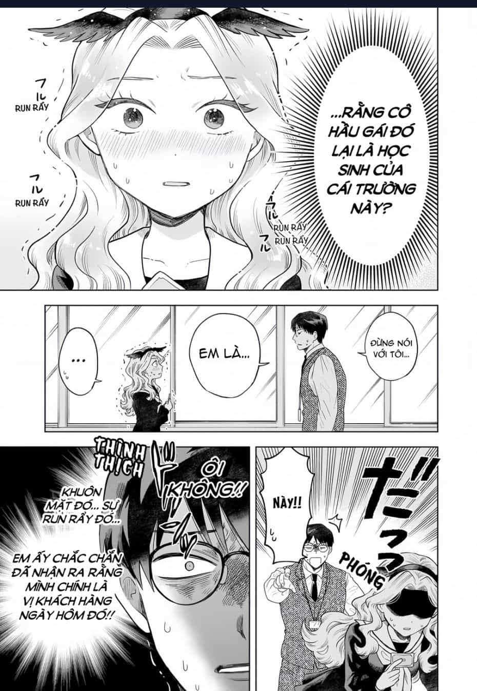 Tsuruko Returns The Favor - Chuong 2 - ảnh 3