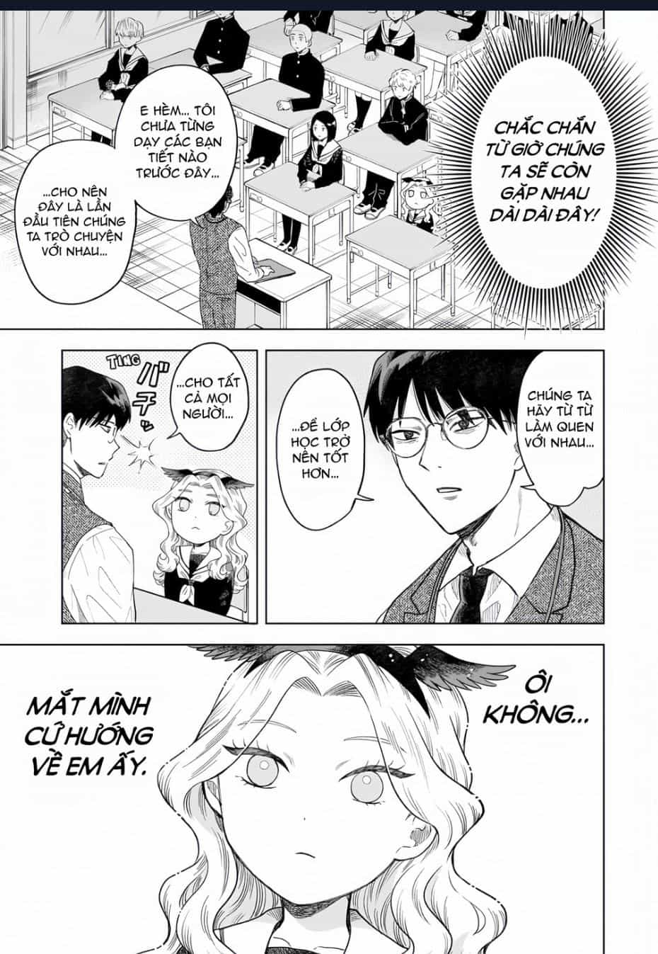 Tsuruko Returns The Favor - Chuong 2 - ảnh 7